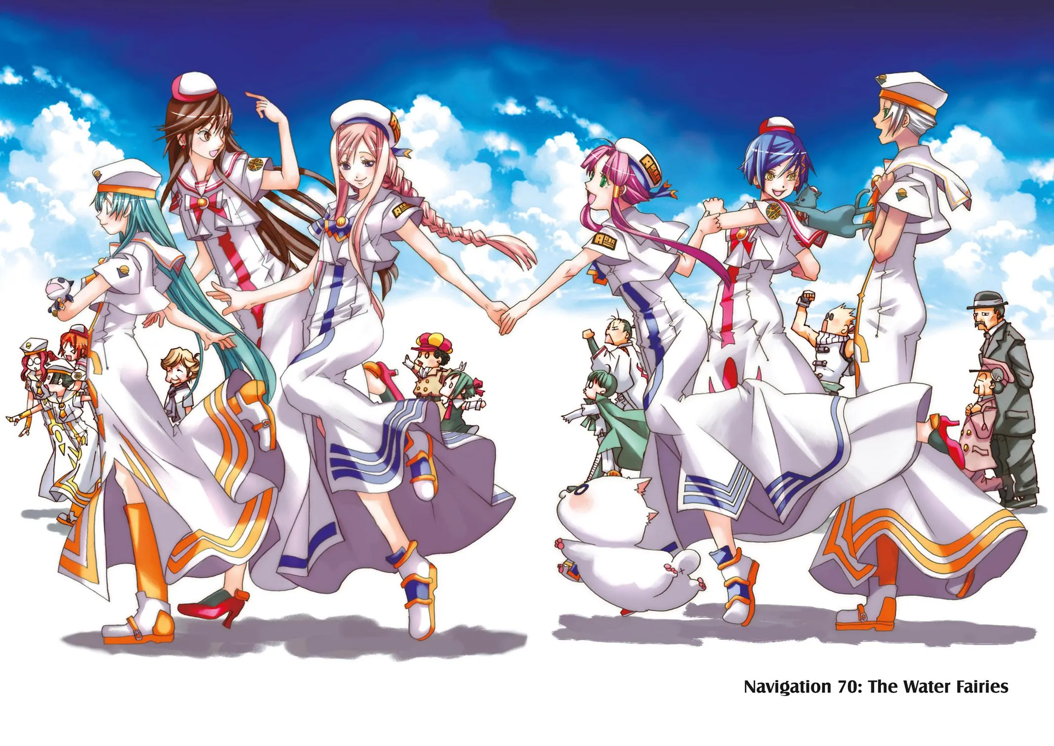 Read Aria (en) Manga Online