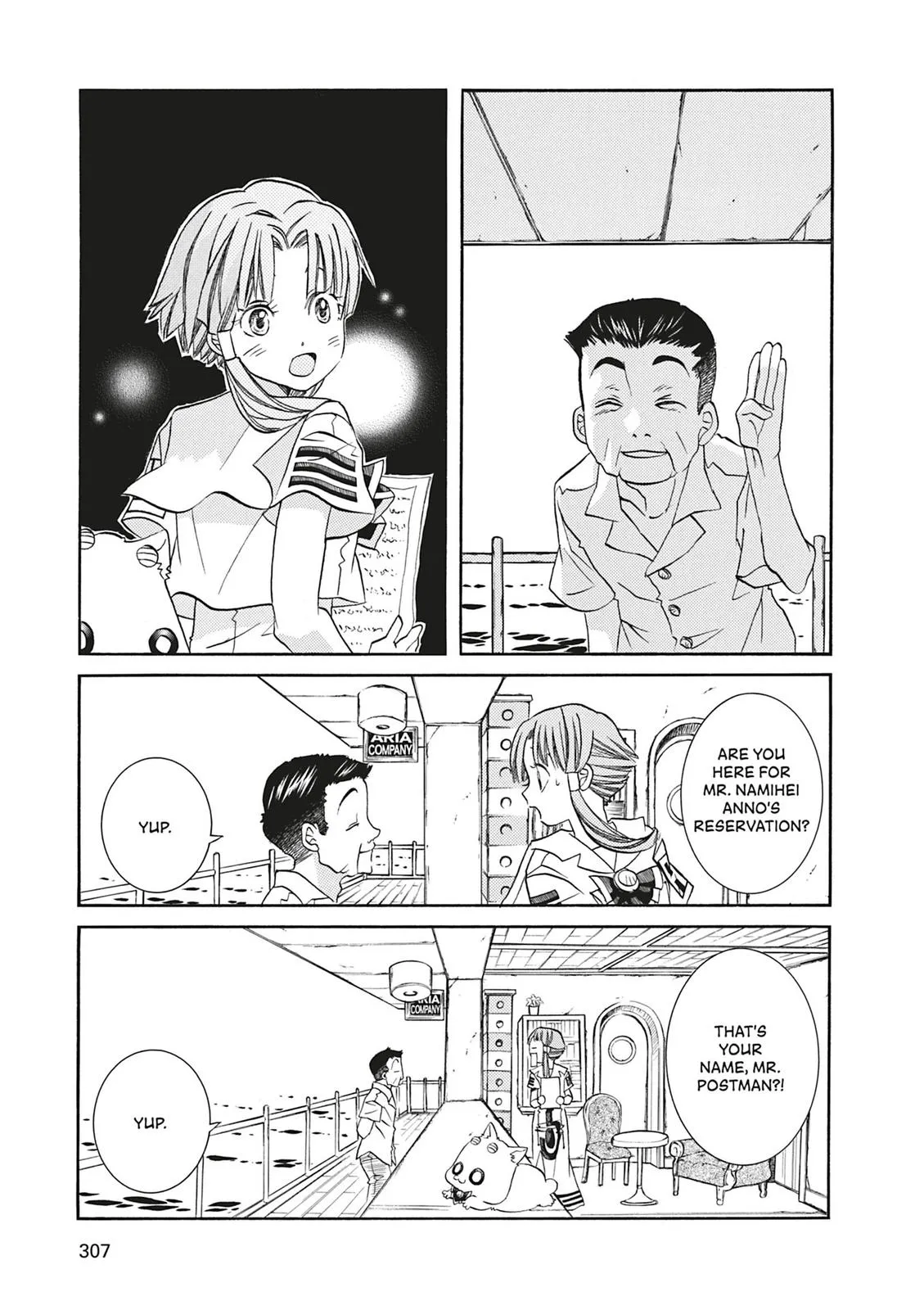 Read Aria (en) Manga Online