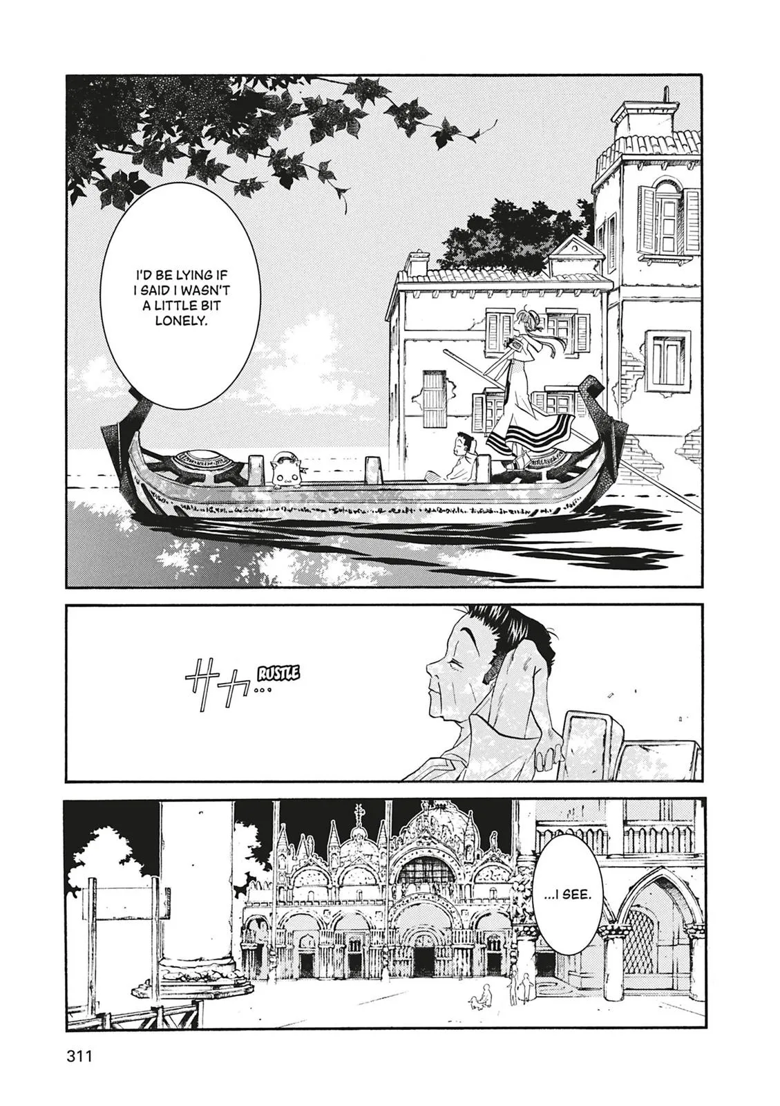 Read Aria (en) Manga Online