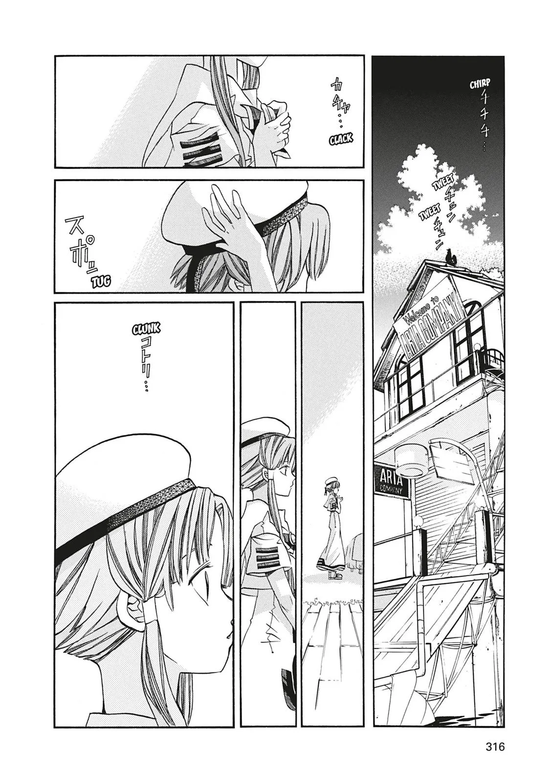 Read Aria (en) Manga Online