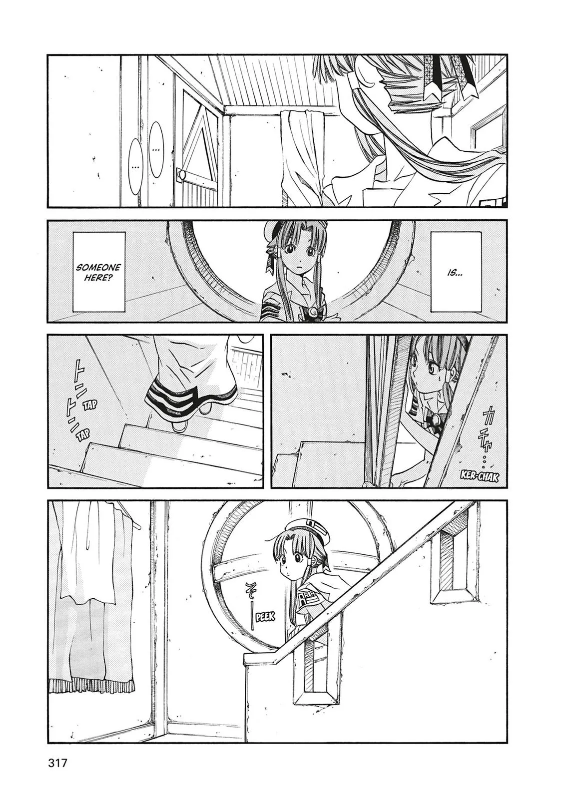 Read Aria (en) Manga Online