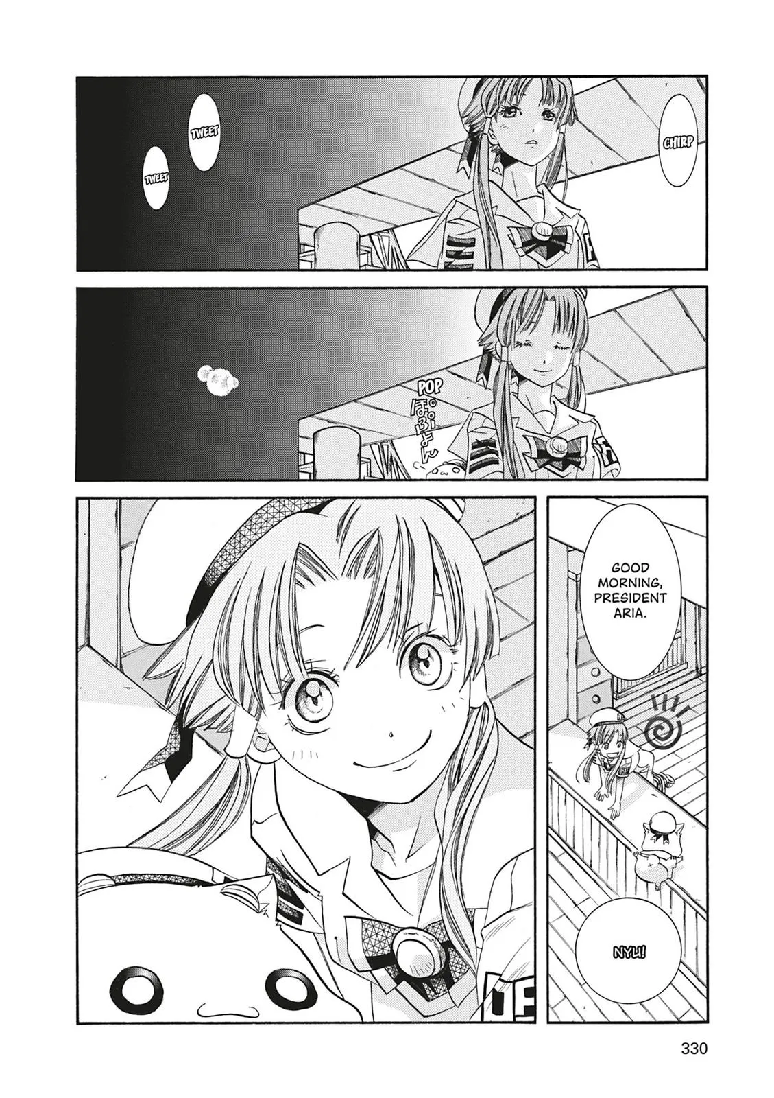 Read Aria (en) Manga Online