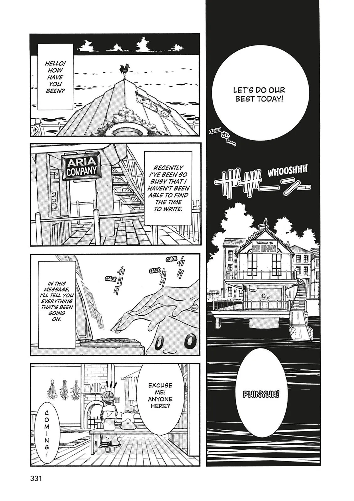 Read Aria (en) Manga Online