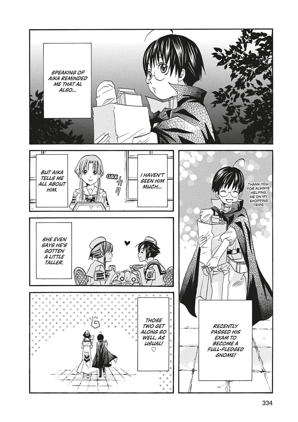 Read Aria (en) Manga Online