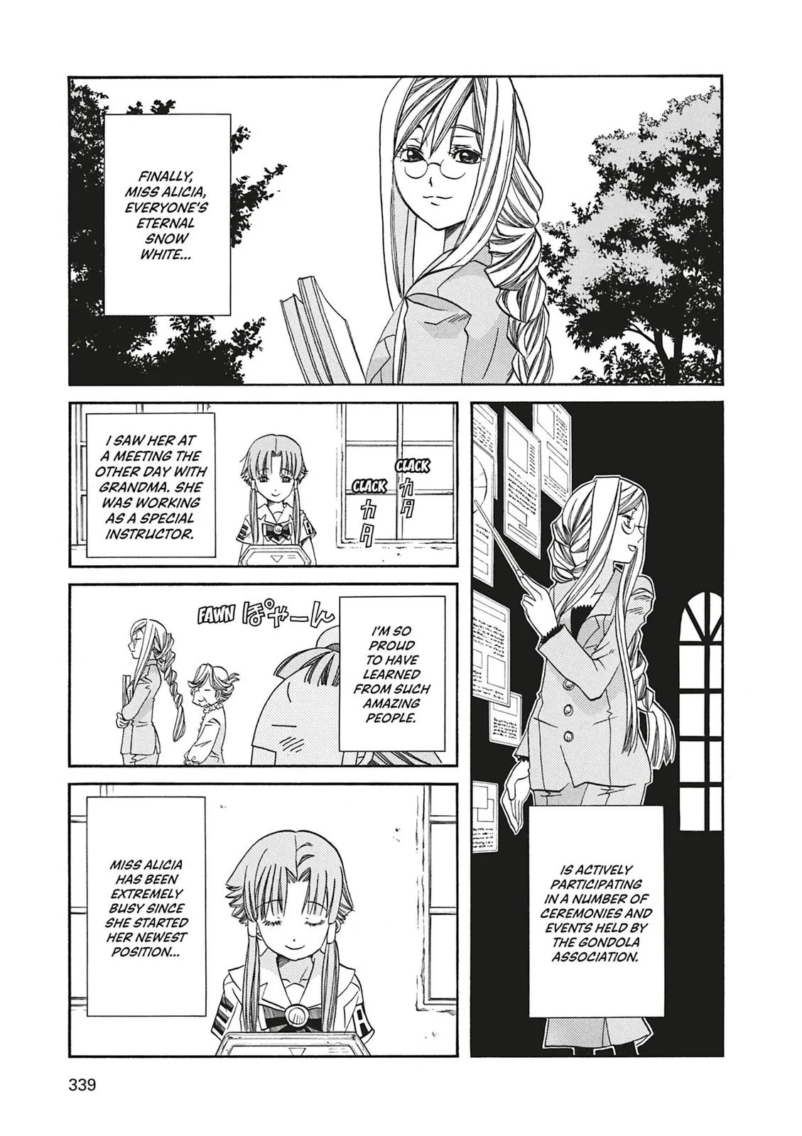Read Aria (en) Manga Online