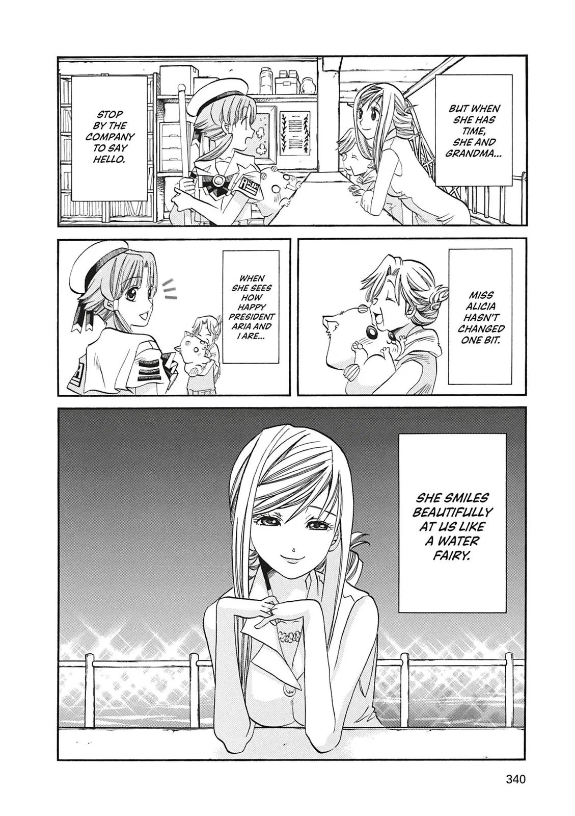 Read Aria (en) Manga Online