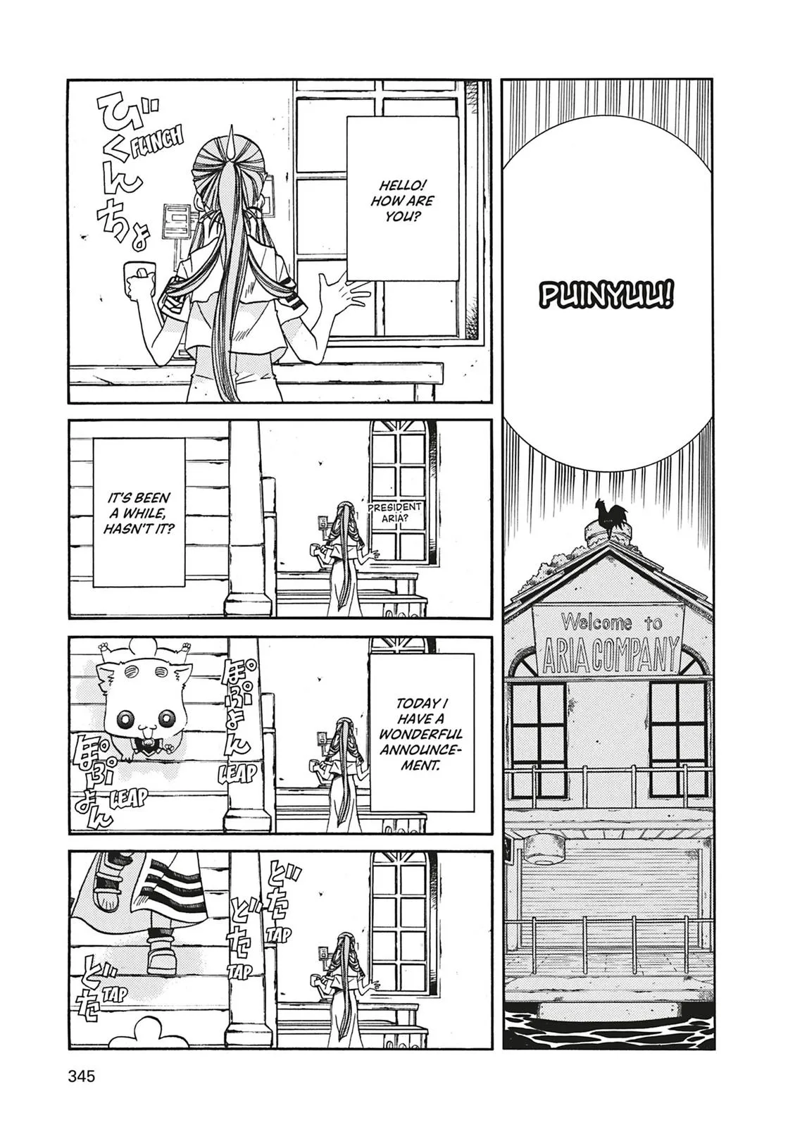 Read Aria (en) Manga Online