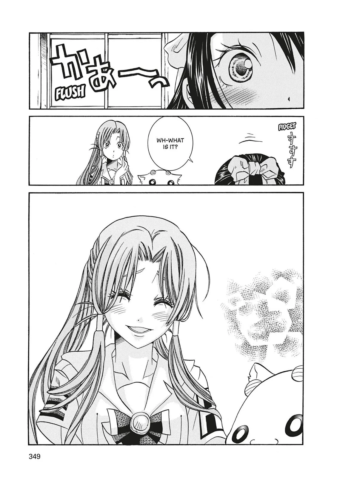 Read Aria (en) Manga Online