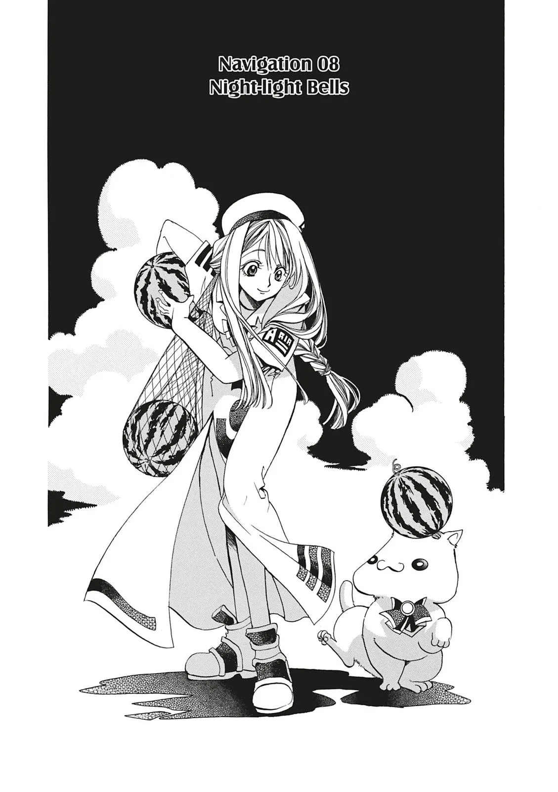 Read Aria (en) Manga Online