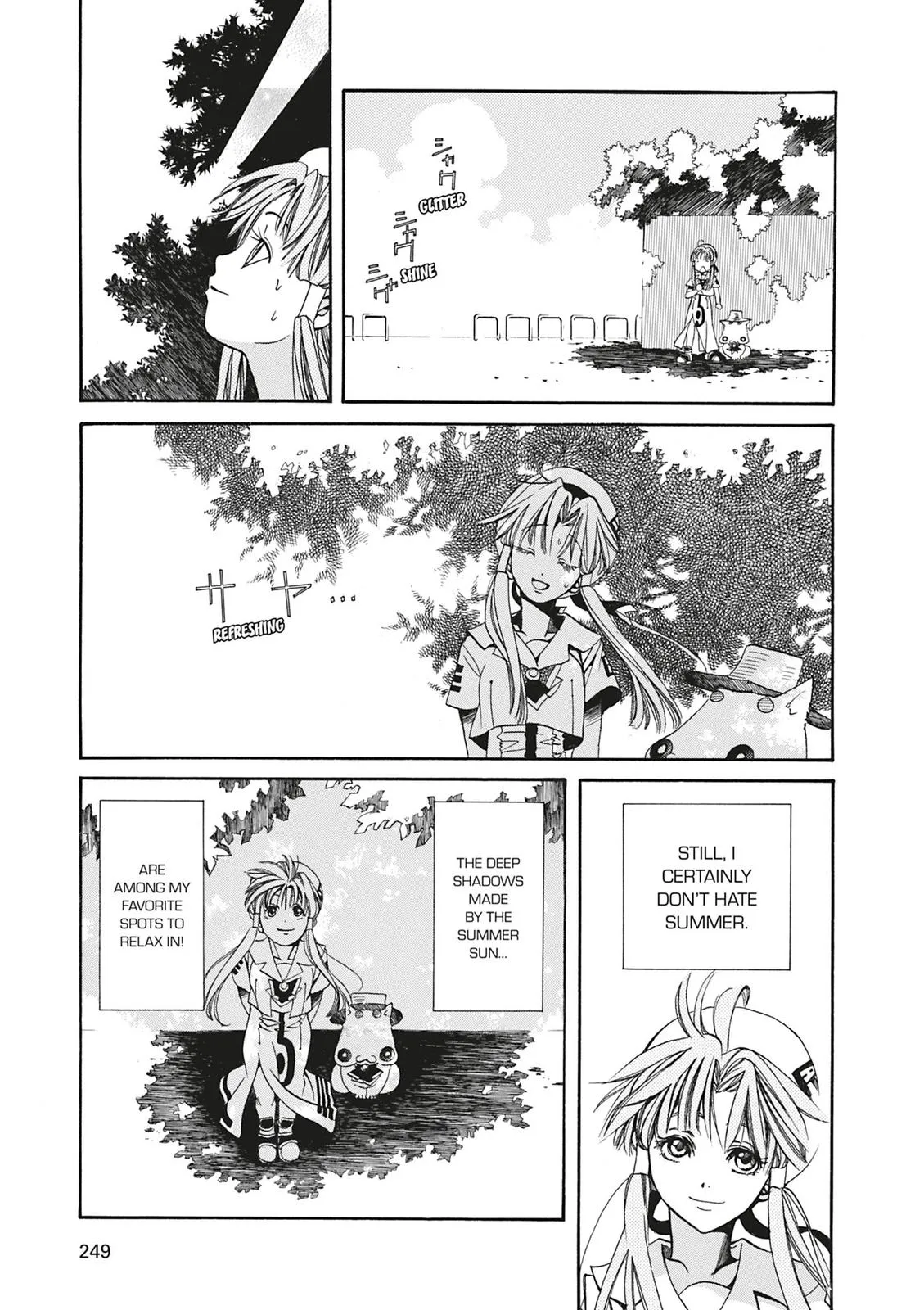 Read Aria (en) Manga Online