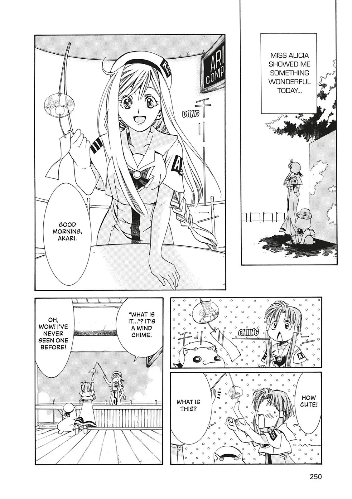 Read Aria (en) Manga Online