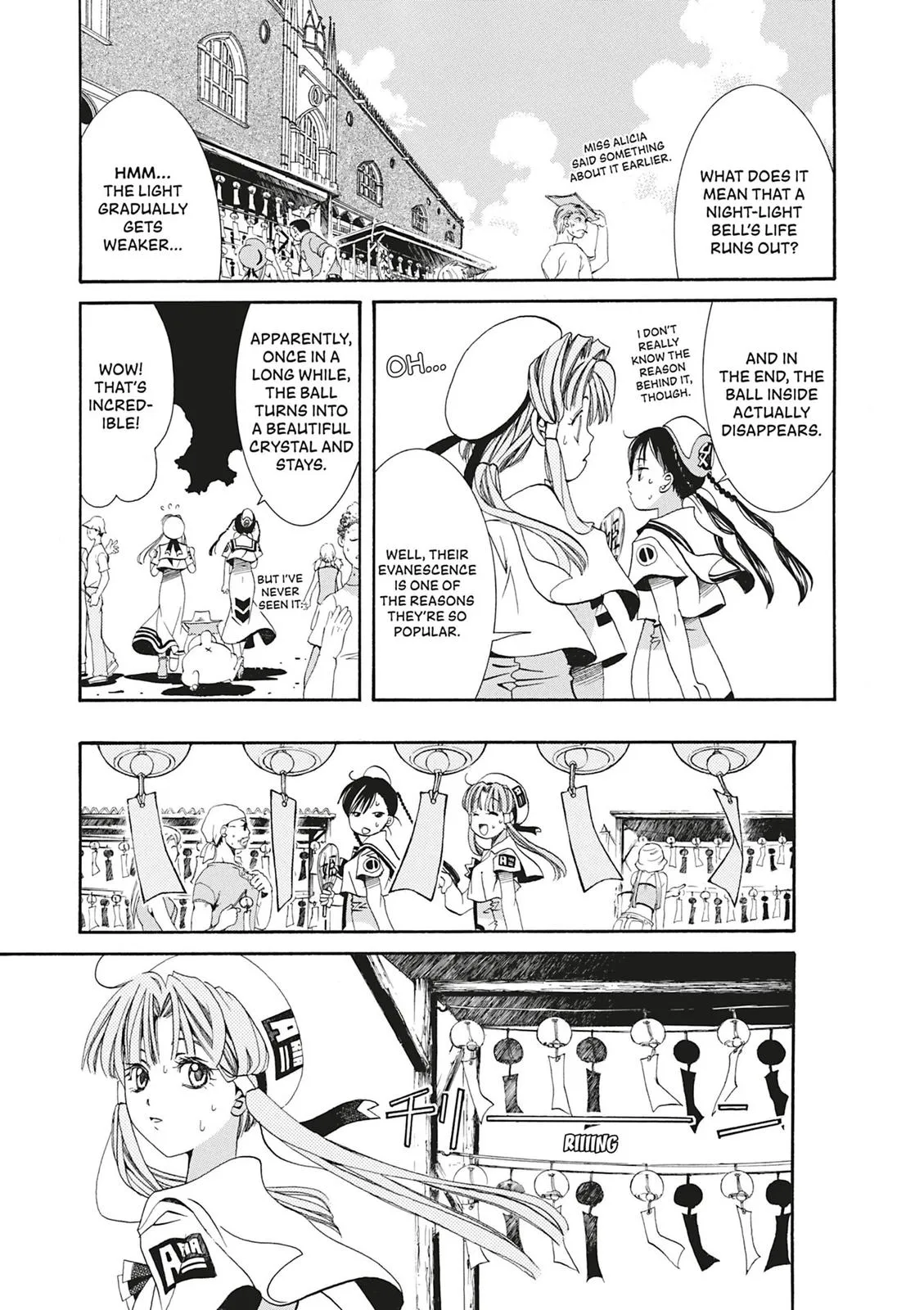 Read Aria (en) Manga Online