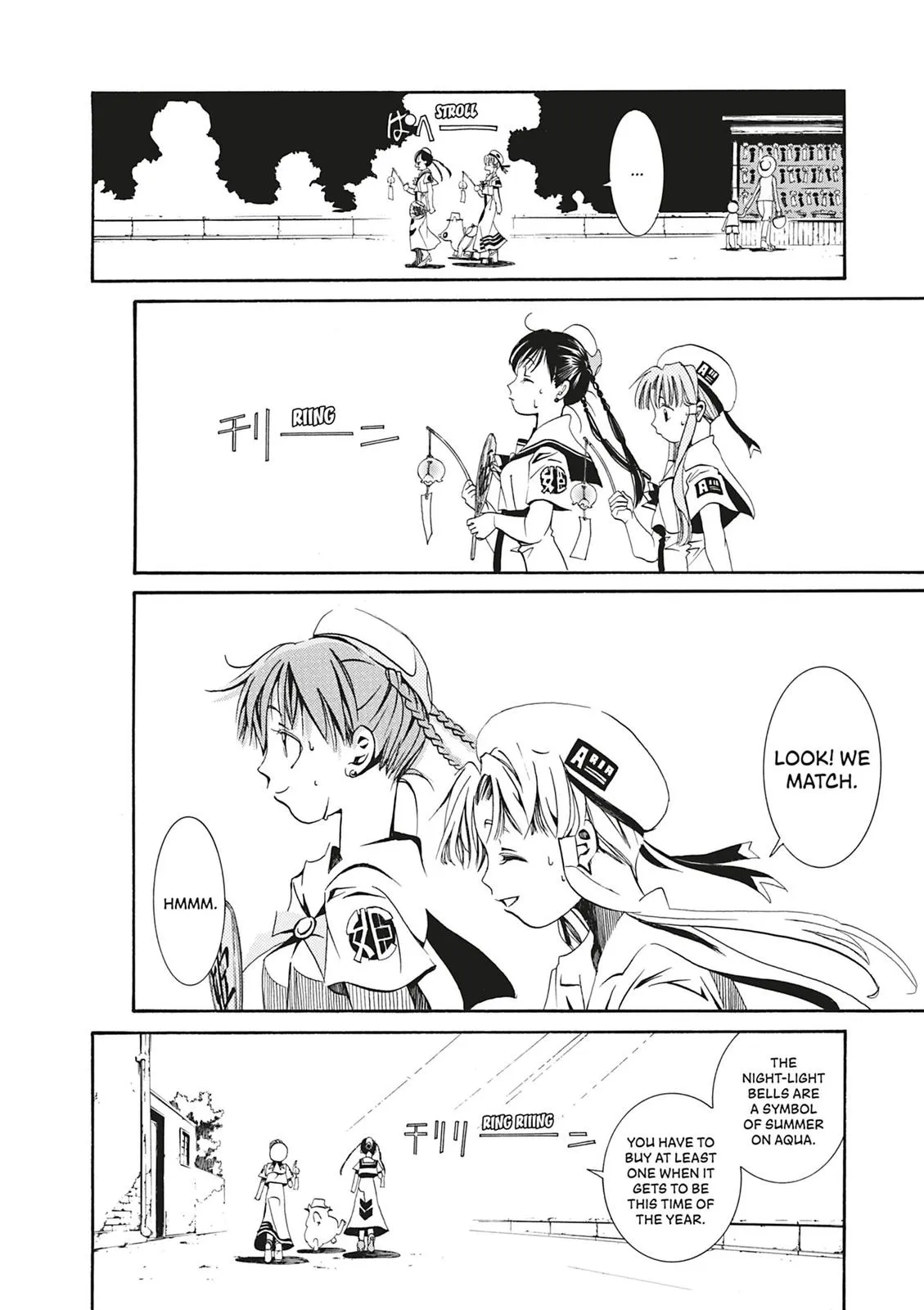 Read Aria (en) Manga Online