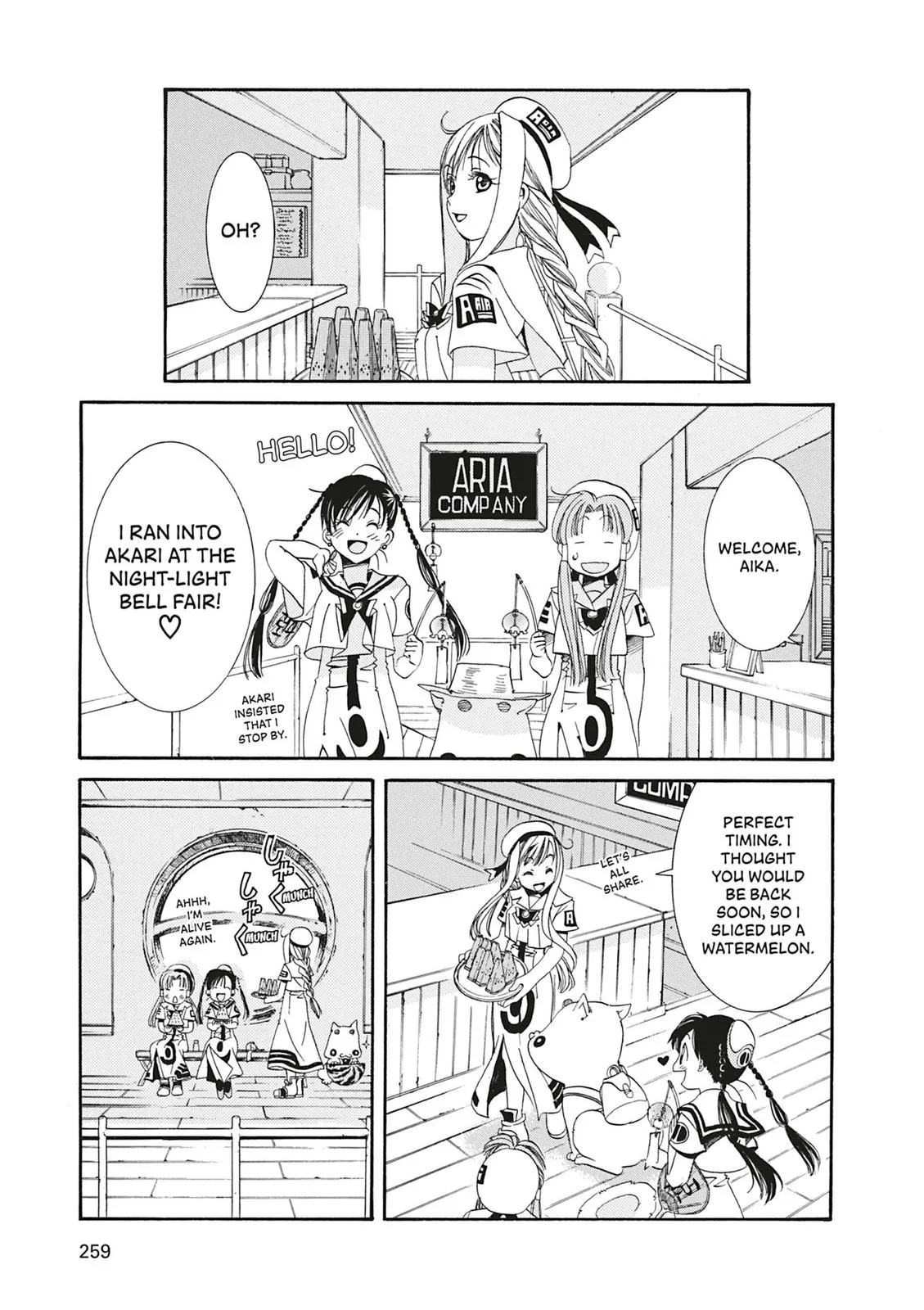 Read Aria (en) Manga Online