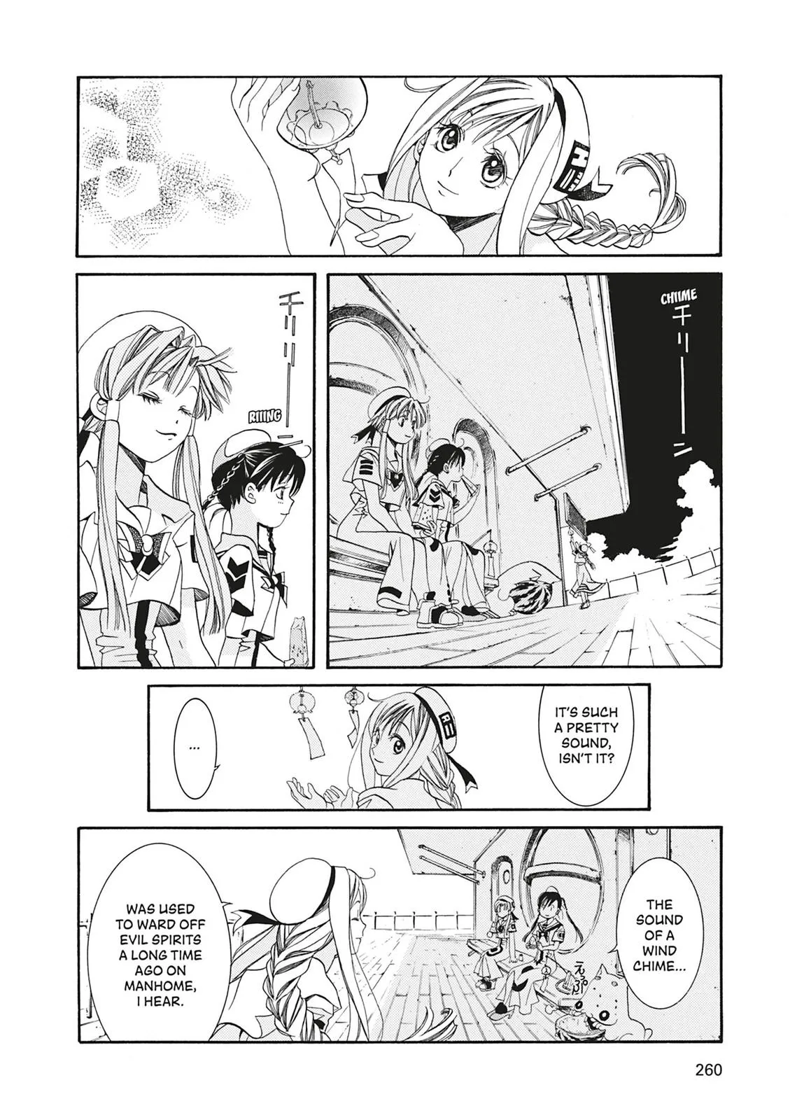 Read Aria (en) Manga Online