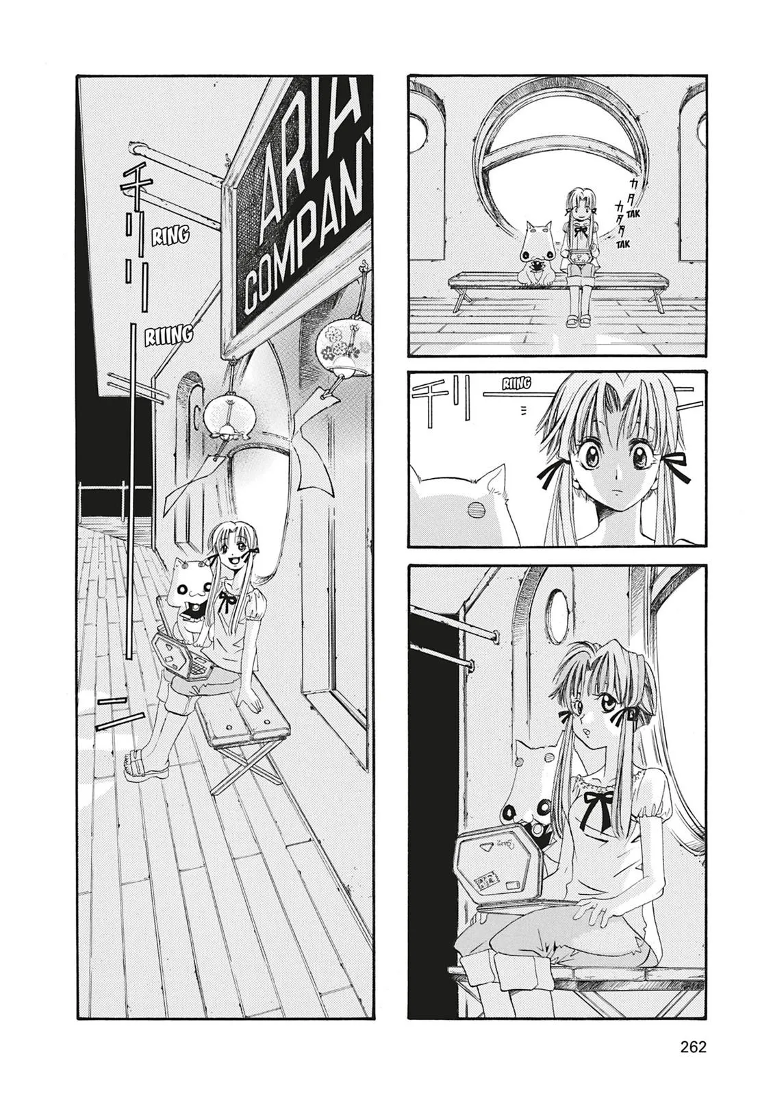Read Aria (en) Manga Online