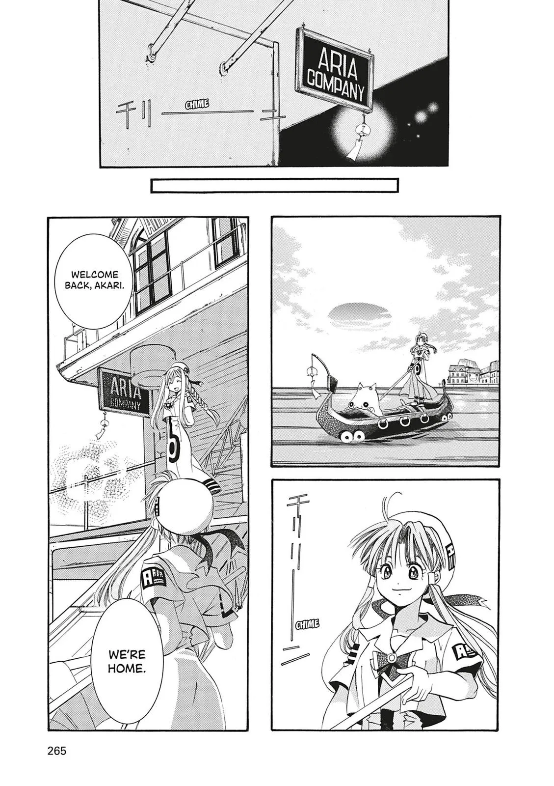 Read Aria (en) Manga Online