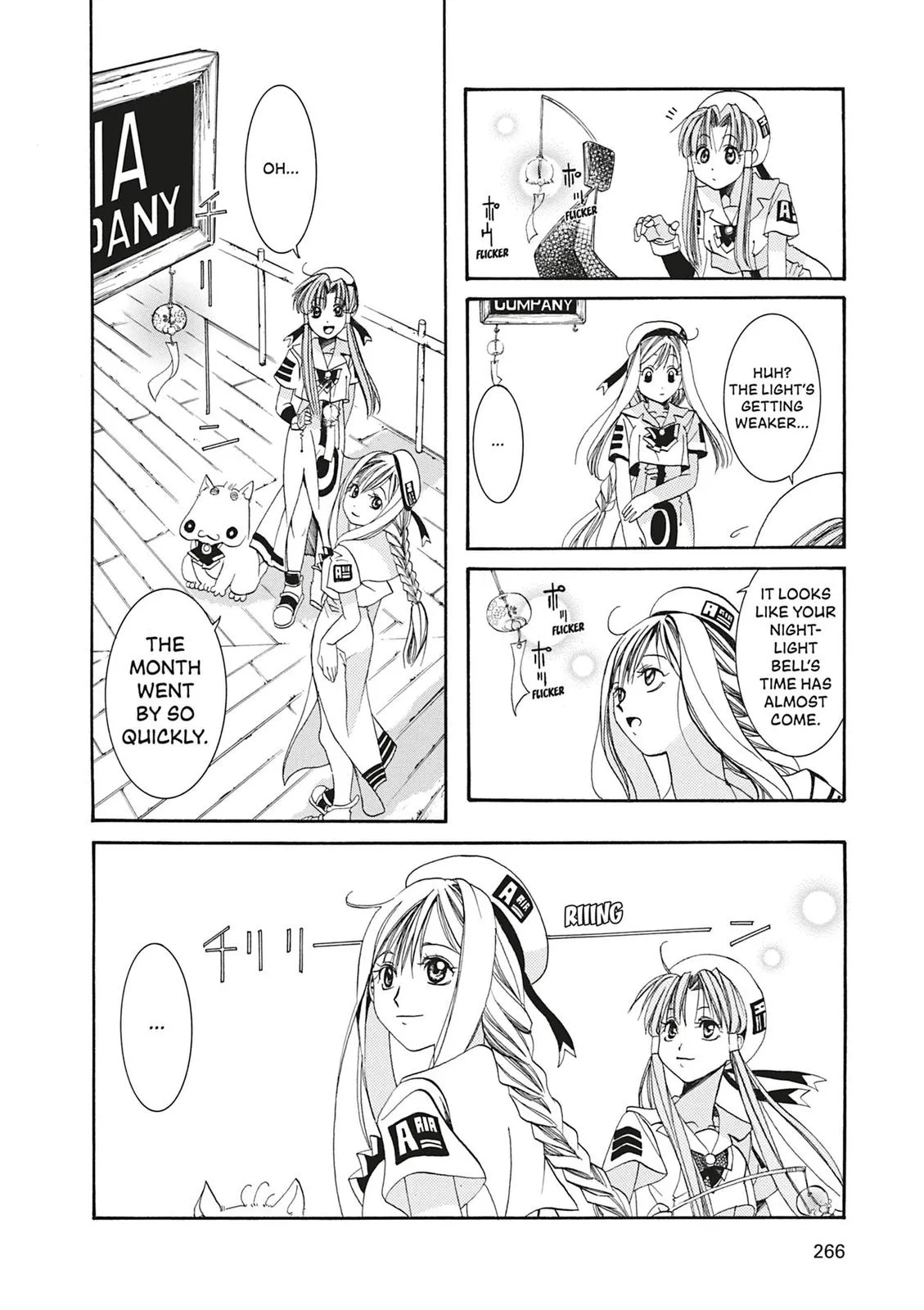 Read Aria (en) Manga Online