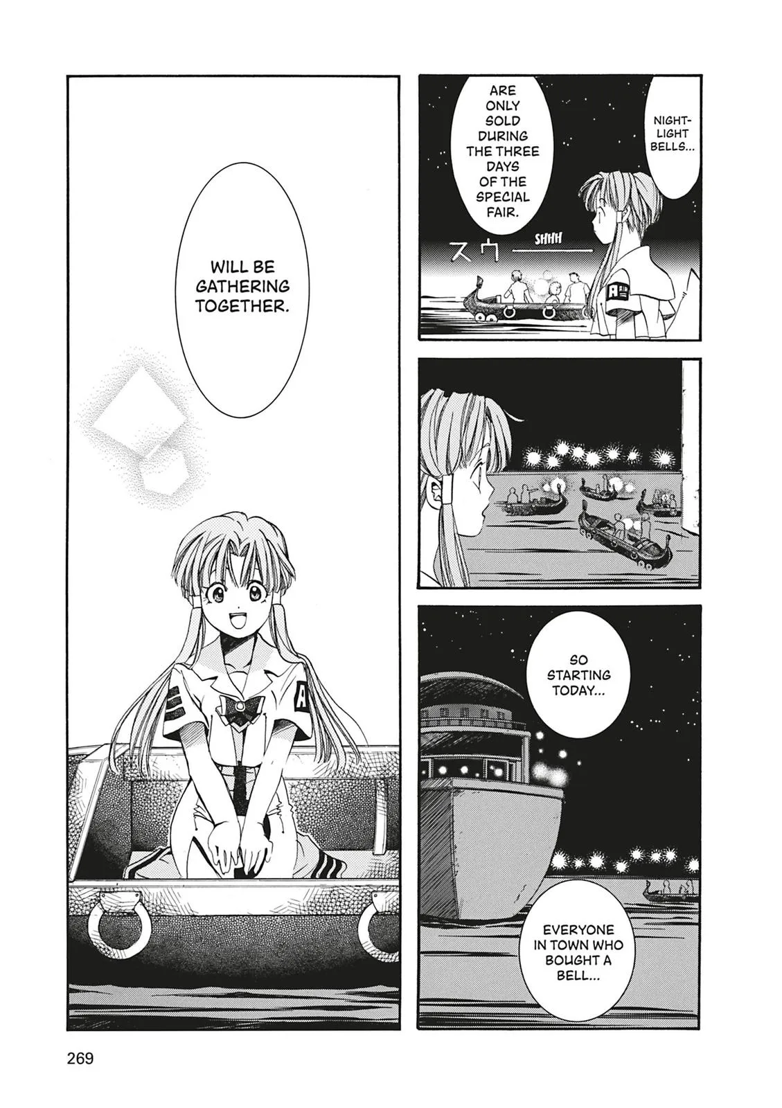 Read Aria (en) Manga Online