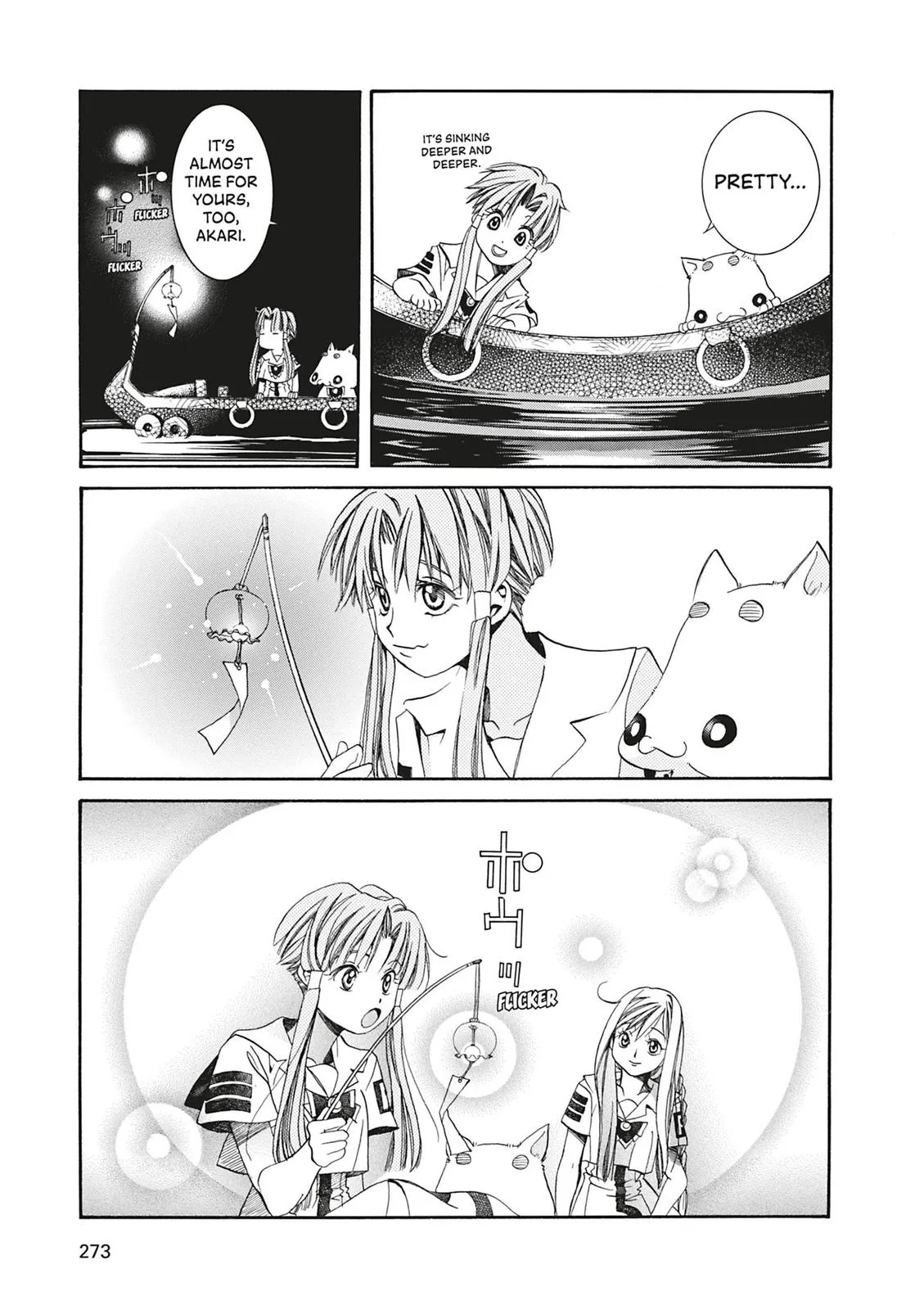 Read Aria (en) Manga Online