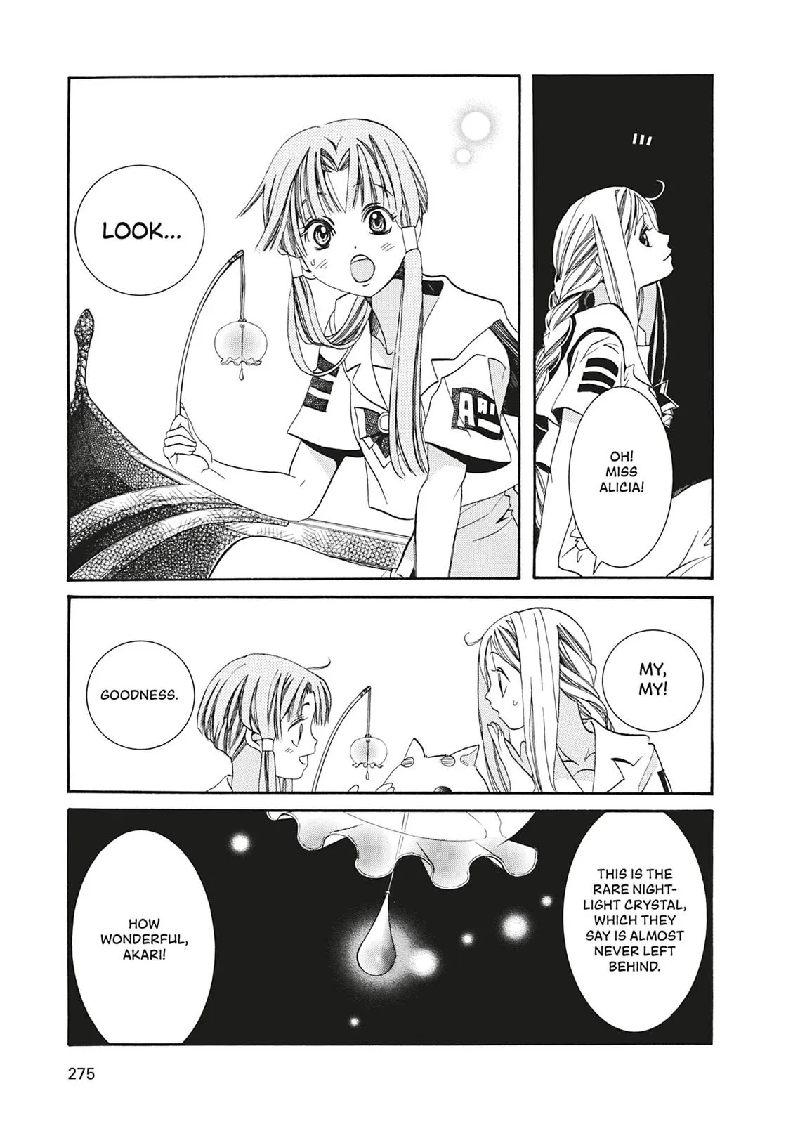 Read Aria (en) Manga Online