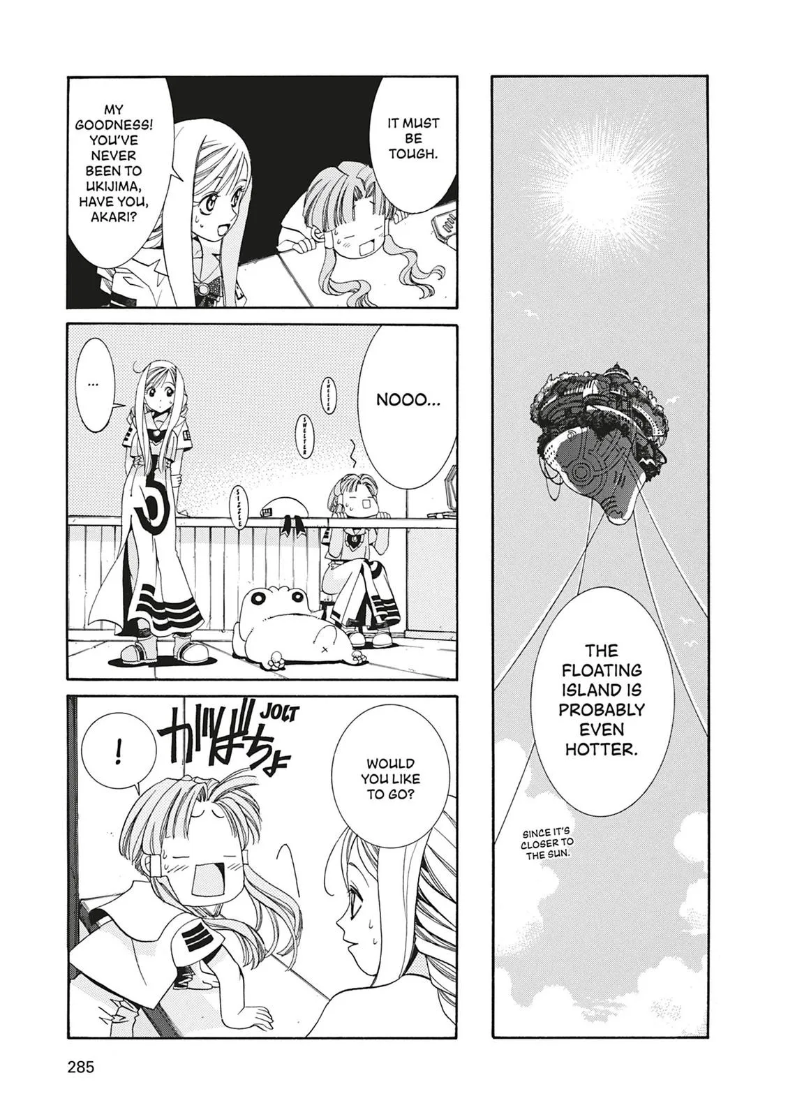 Read Aria (en) Manga Online