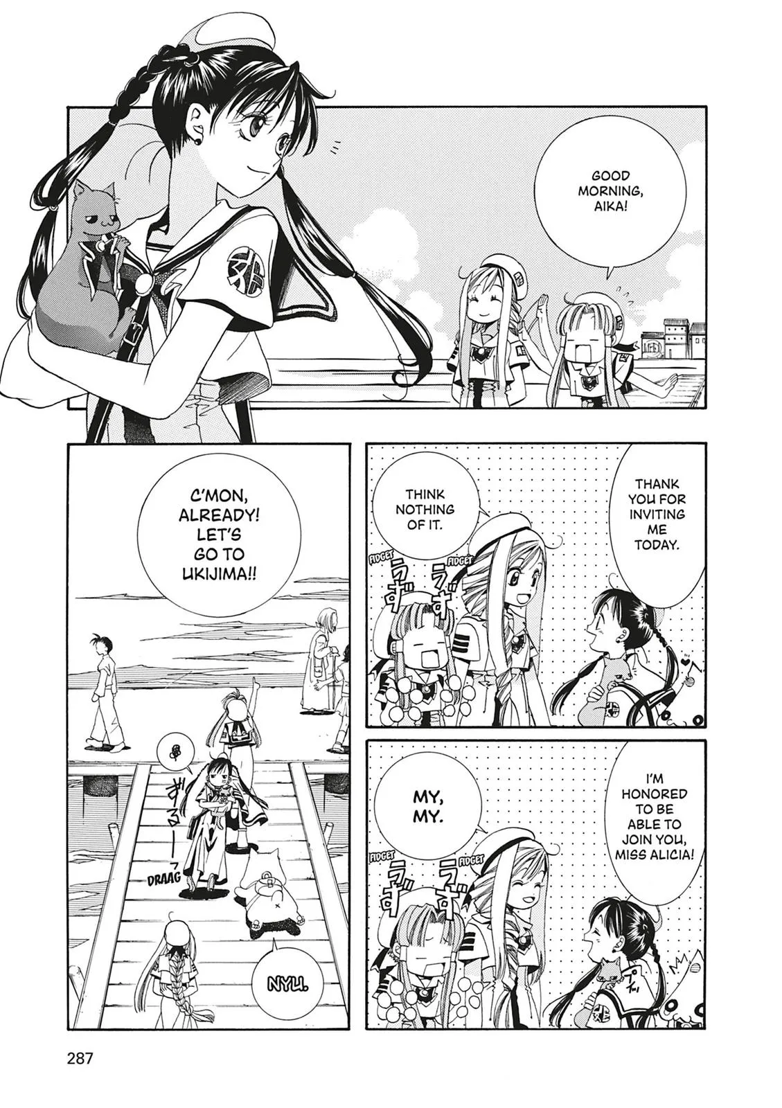 Read Aria (en) Manga Online