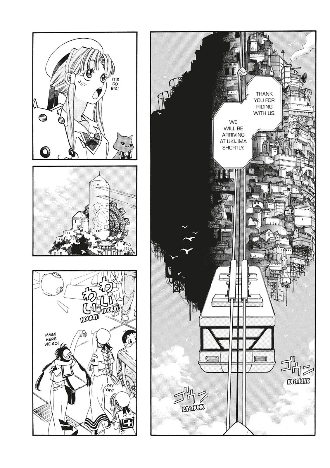 Read Aria (en) Manga Online