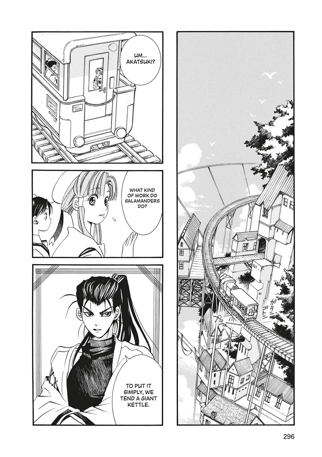 Read Aria (en) Manga Online