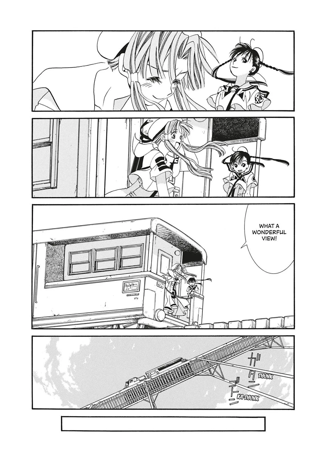 Read Aria (en) Manga Online