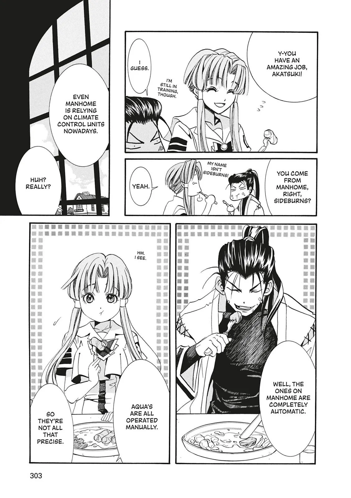 Read Aria (en) Manga Online