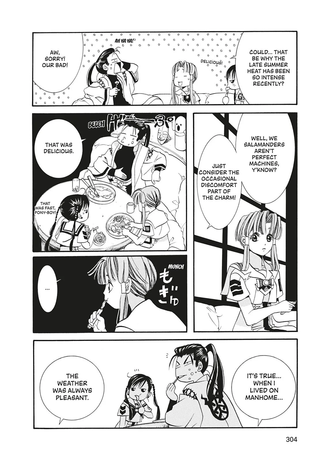 Read Aria (en) Manga Online