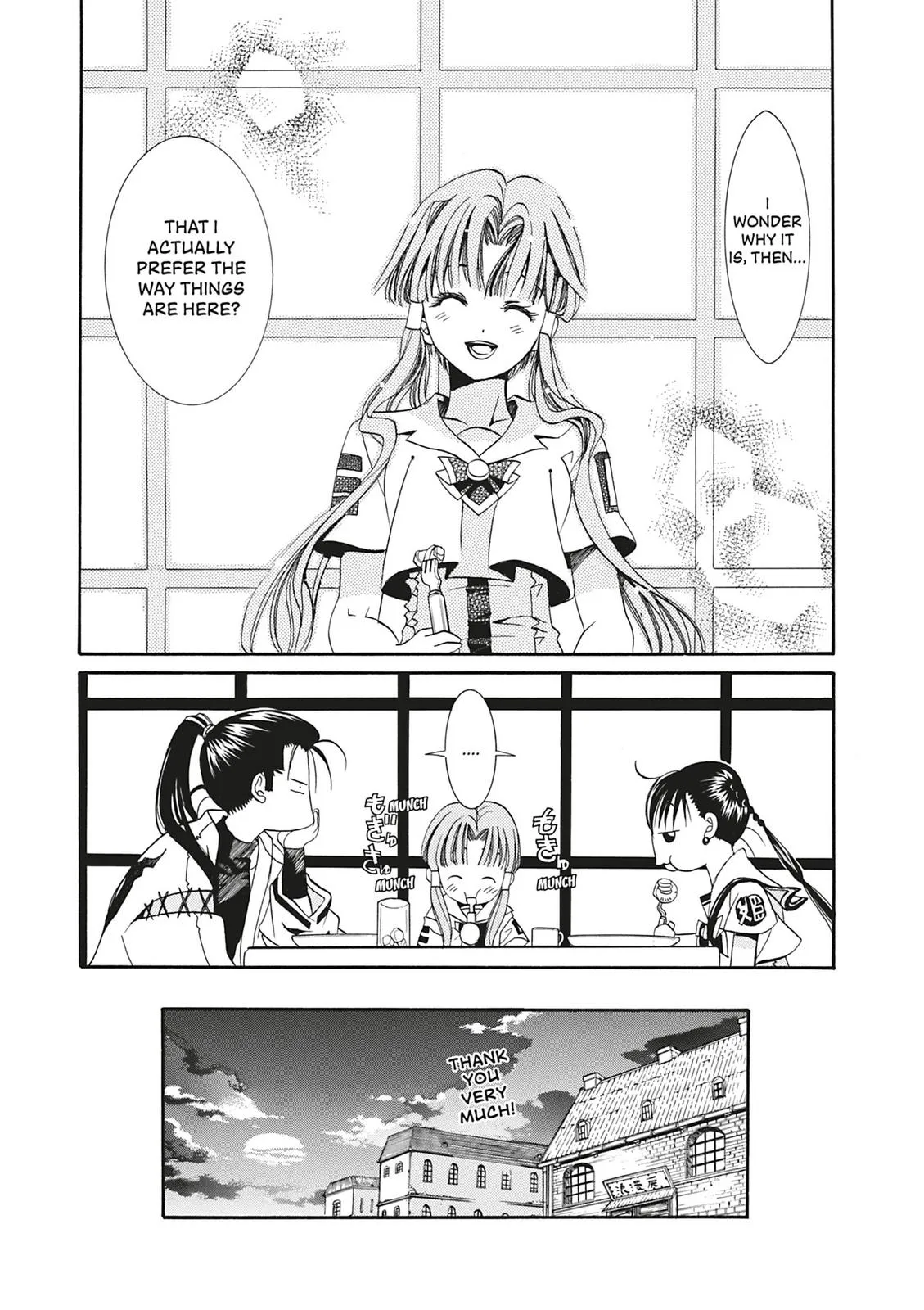 Read Aria (en) Manga Online