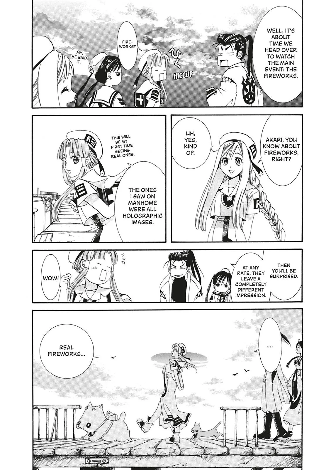 Read Aria (en) Manga Online