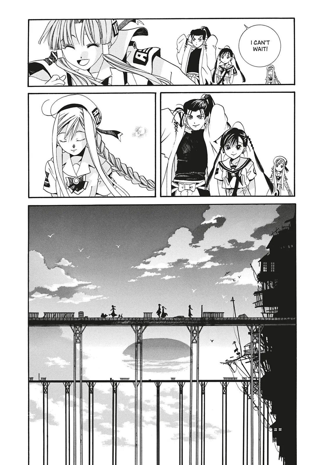 Read Aria (en) Manga Online