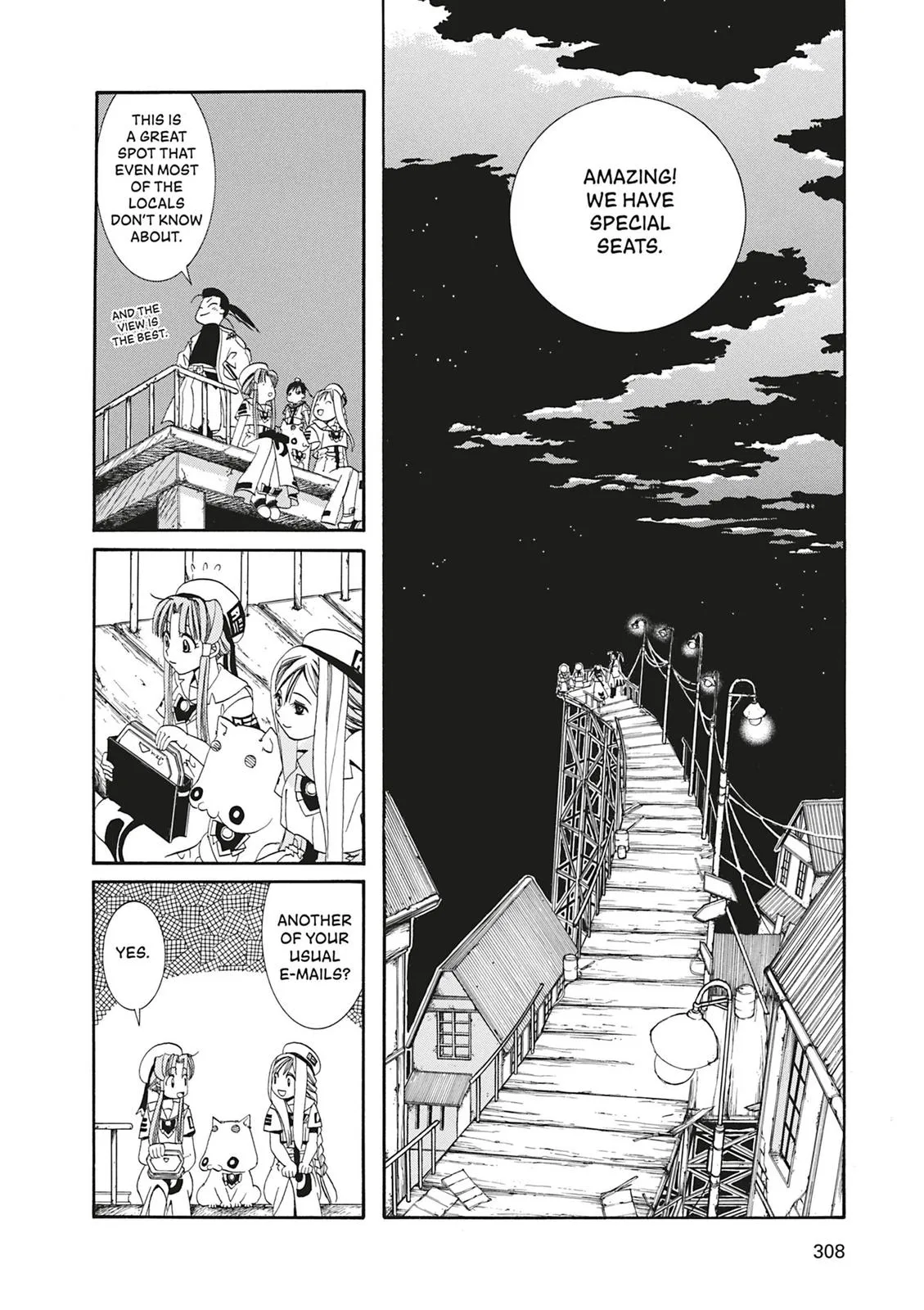 Read Aria (en) Manga Online