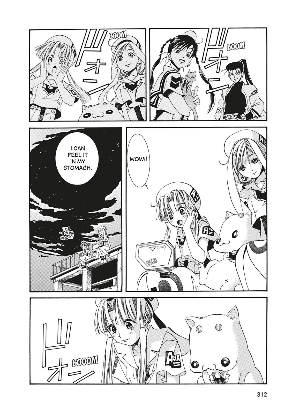Read Aria (en) Manga Online