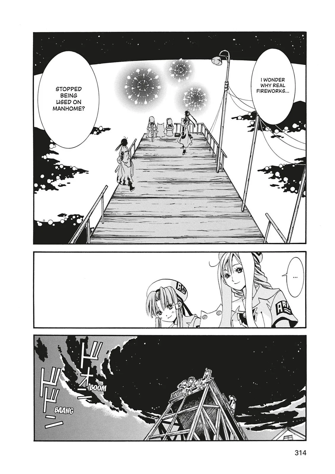 Read Aria (en) Manga Online