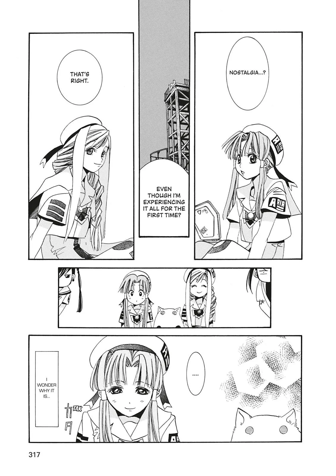 Read Aria (en) Manga Online