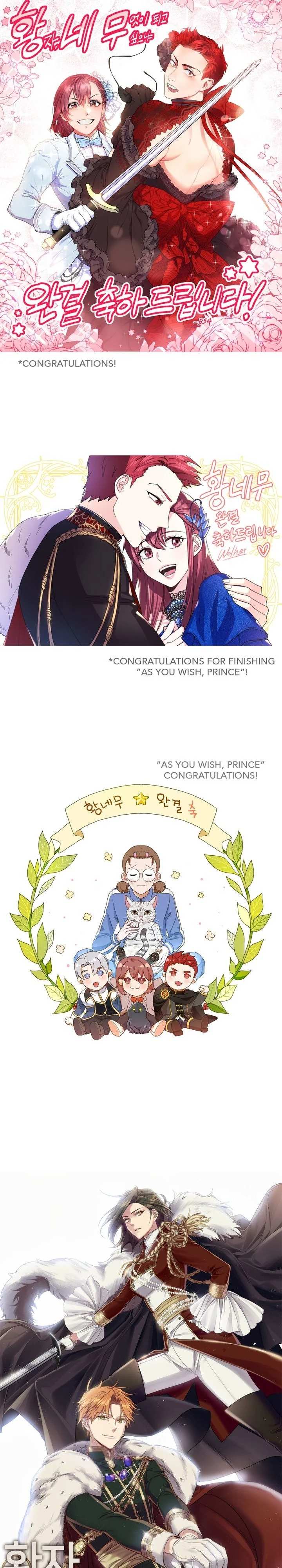 Read As You Wish, Prince (en) Manga Online