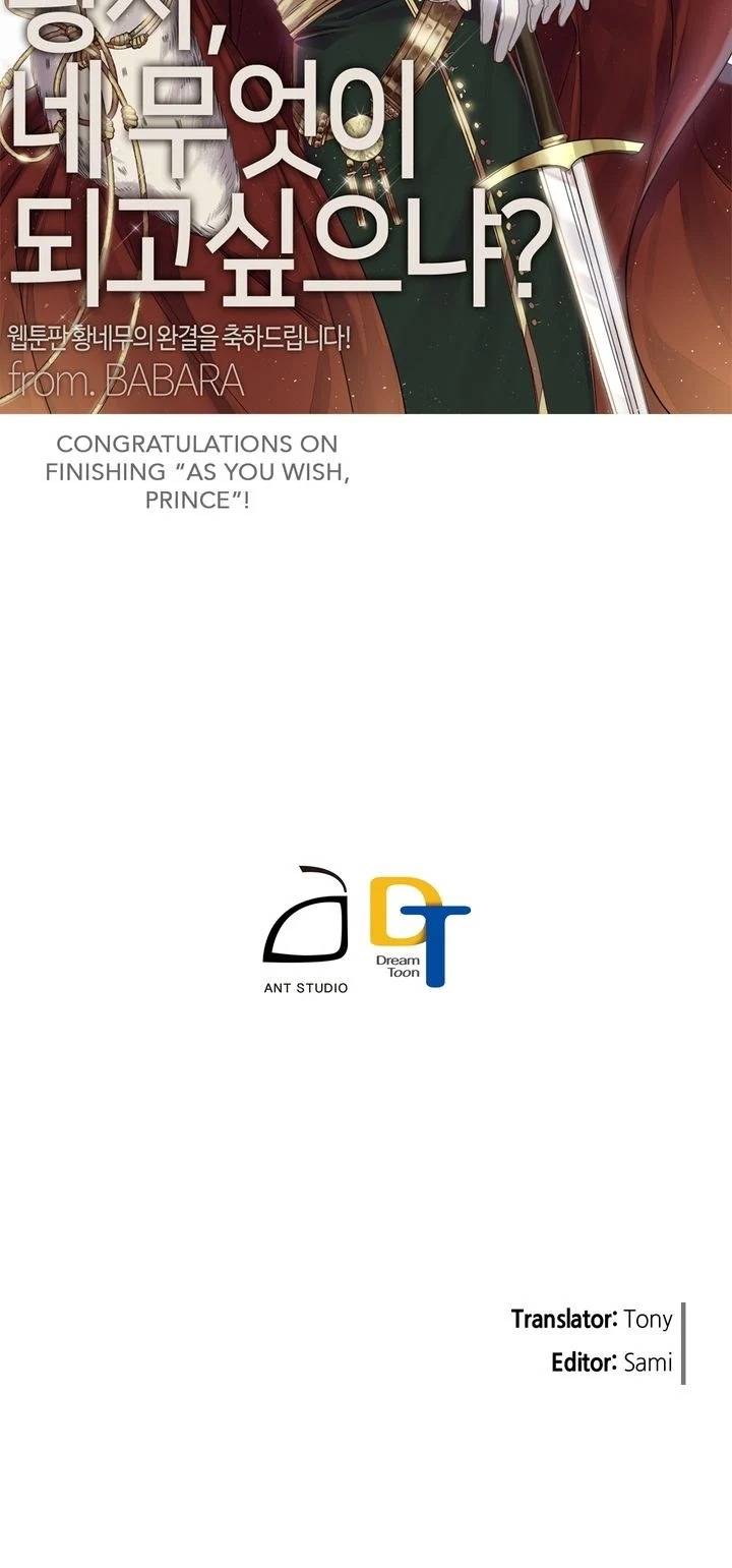 Read As You Wish, Prince (en) Manga Online