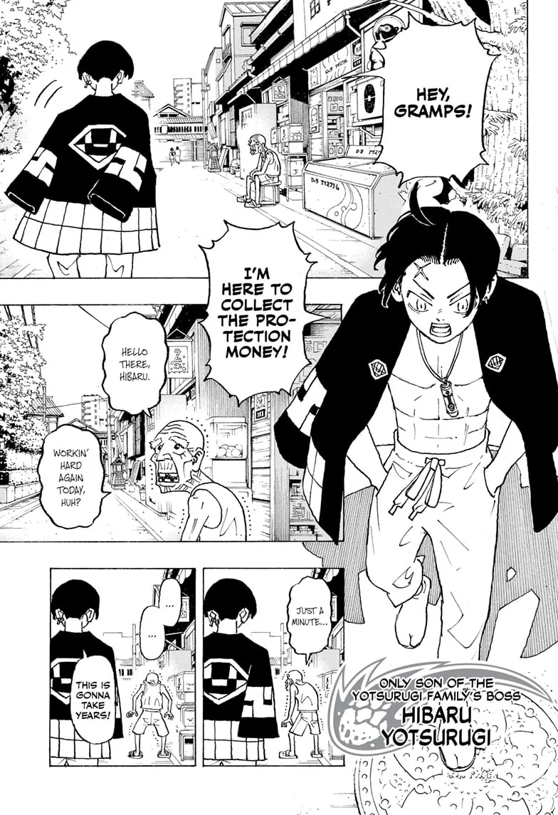 Read Astro Royale (en) Manga Online