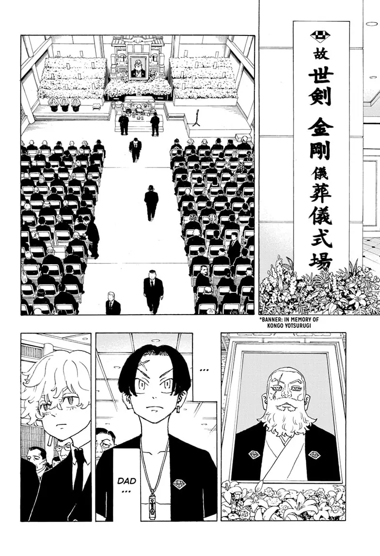 Read Astro Royale (en) Manga Online