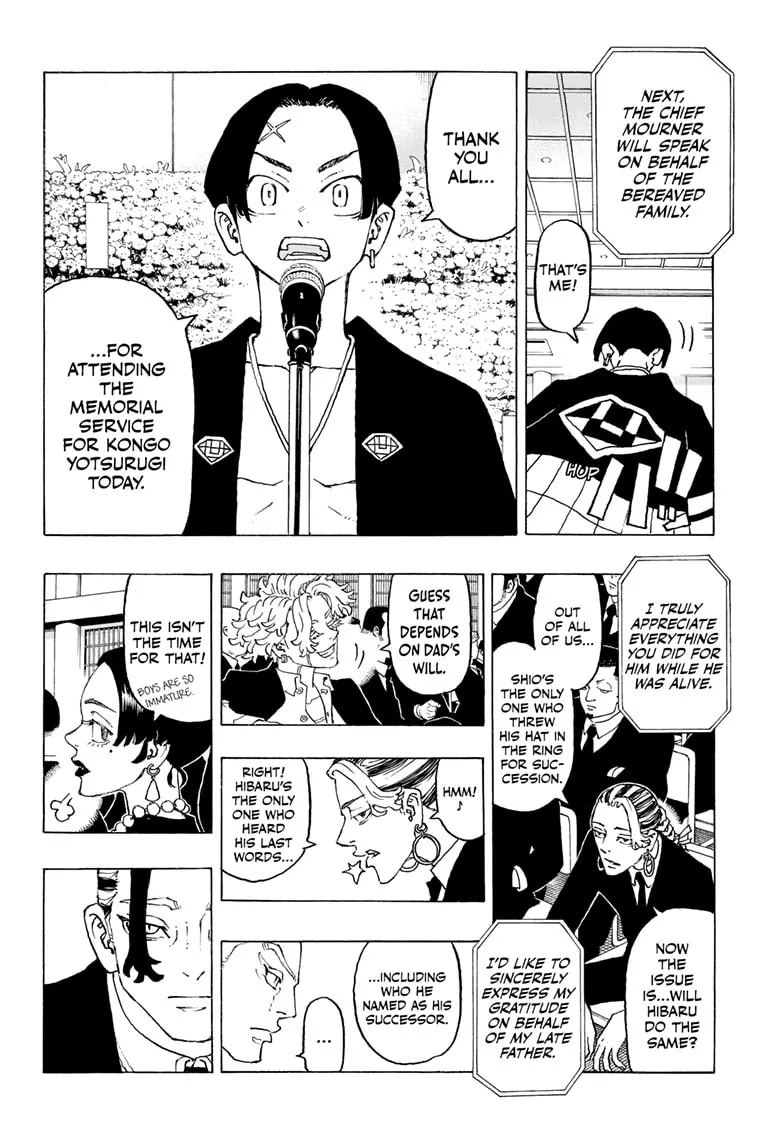 Read Astro Royale (en) Manga Online