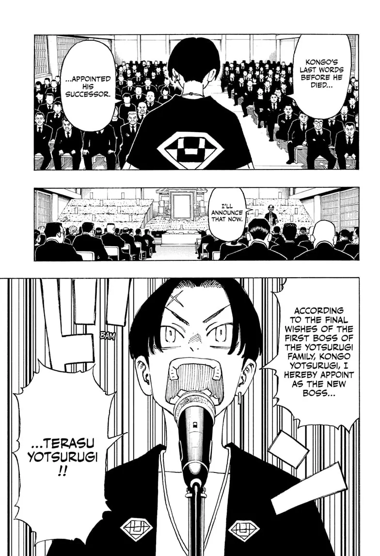 Read Astro Royale (en) Manga Online