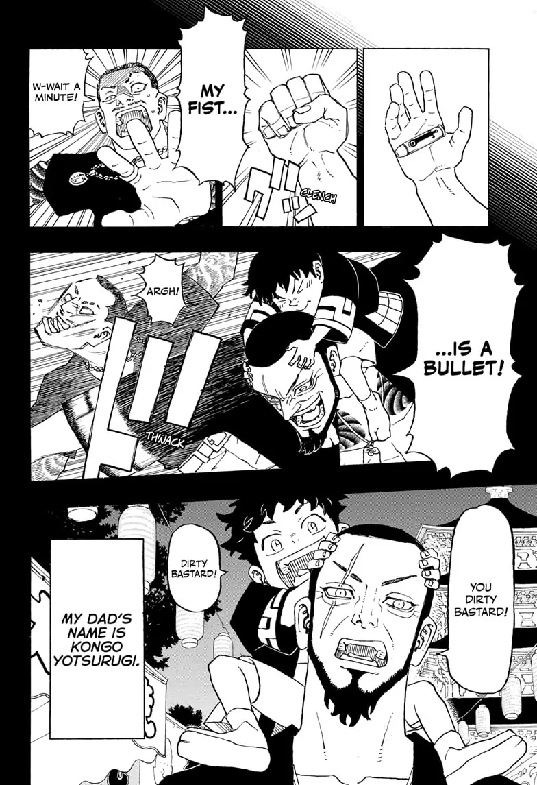 Read Astro Royale (en) Manga Online