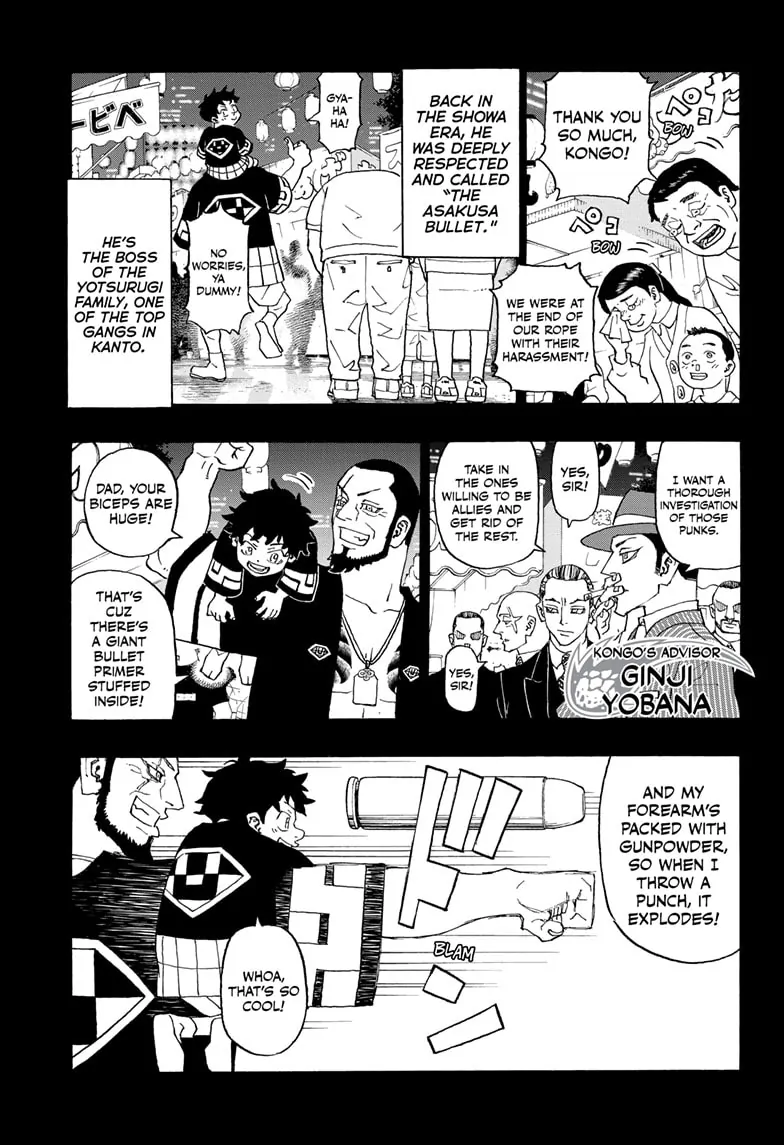 Read Astro Royale (en) Manga Online