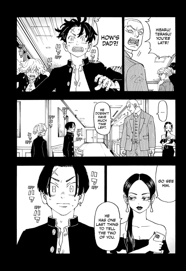 Read Astro Royale (en) Manga Online