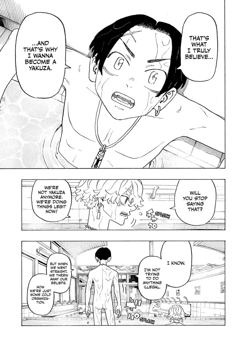 Read Astro Royale (en) Manga Online