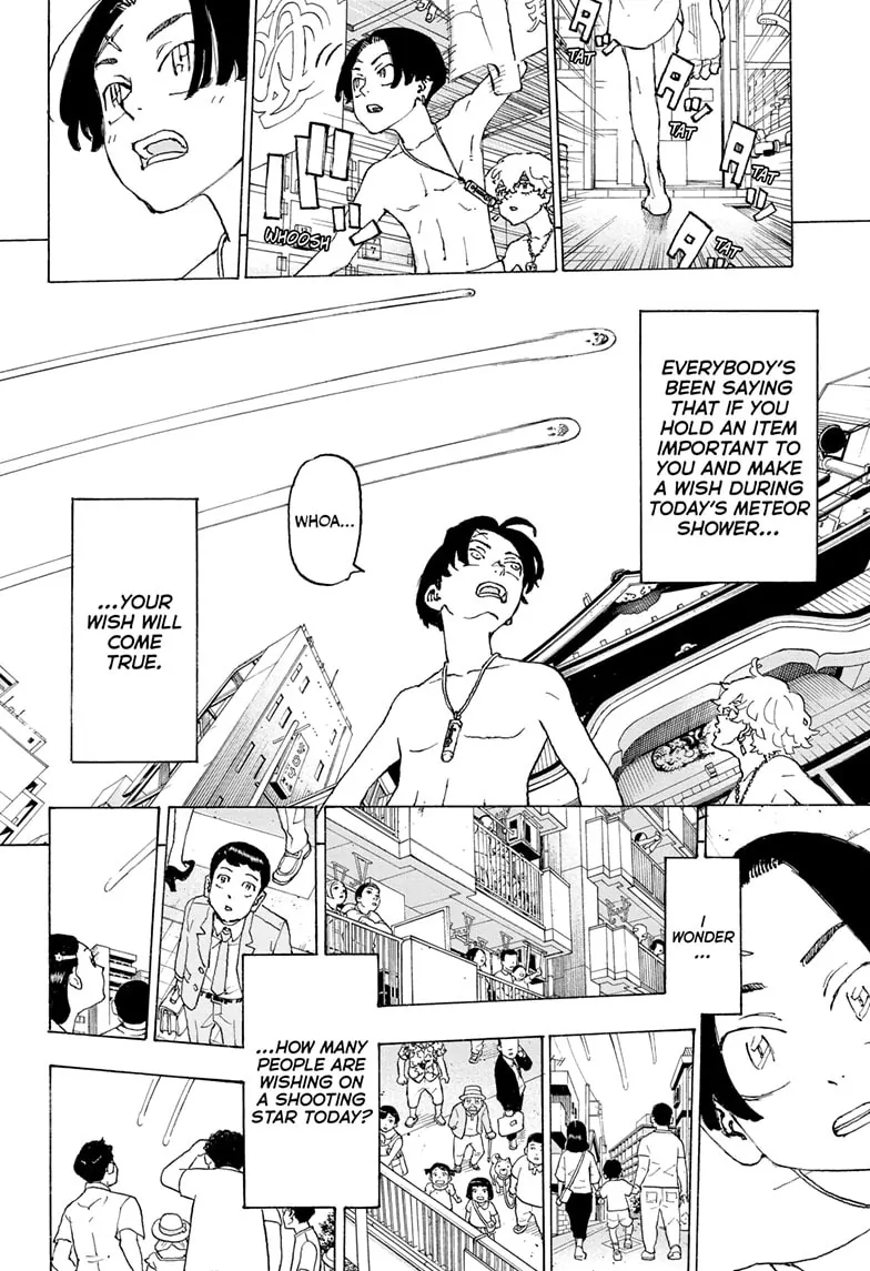 Read Astro Royale (en) Manga Online